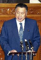 Mori apologizes for 'divine nation' remark
